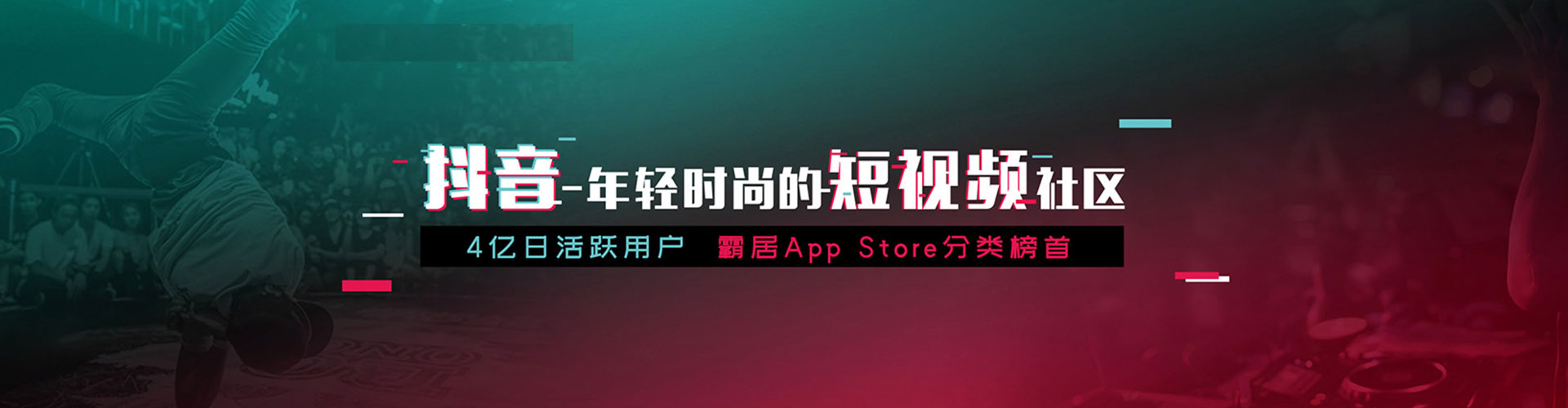 麻山百度竞价开户